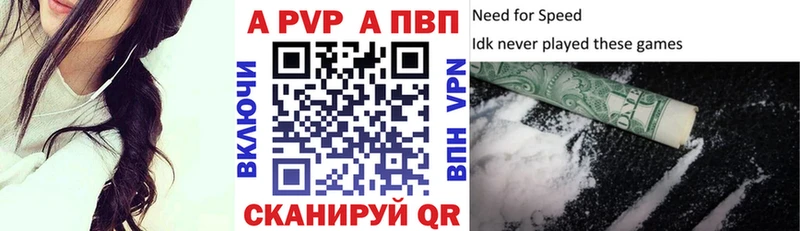 ОМГ ОМГ как зайти  Череповец  А ПВП СК 