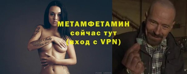 марки lsd Богданович