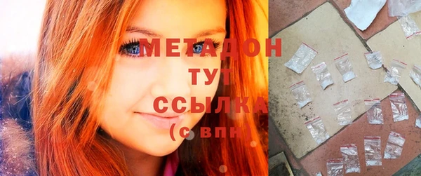 круглые Богородицк