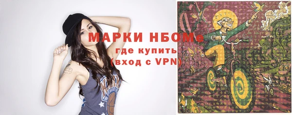 мефедрон мука Бугульма