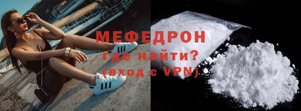 гашишное масло Бронницы