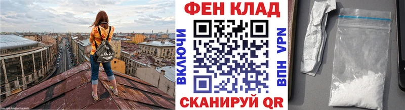 Метамфетамин винт  сайты даркнета Telegram  Череповец  ОМГ ОМГ маркетплейс 