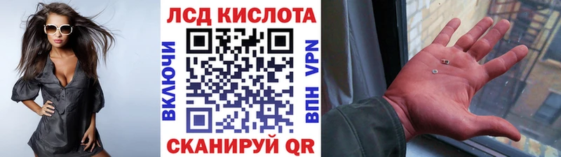 гидра ссылка  Череповец  Марки N-bome 1,5мг 