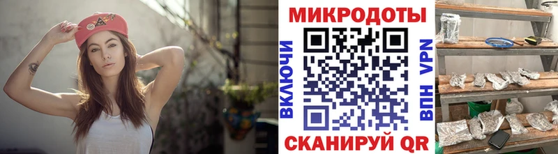 Галлюциногенные грибы мухоморы  Череповец 
